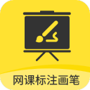 广东体育频道手机直播